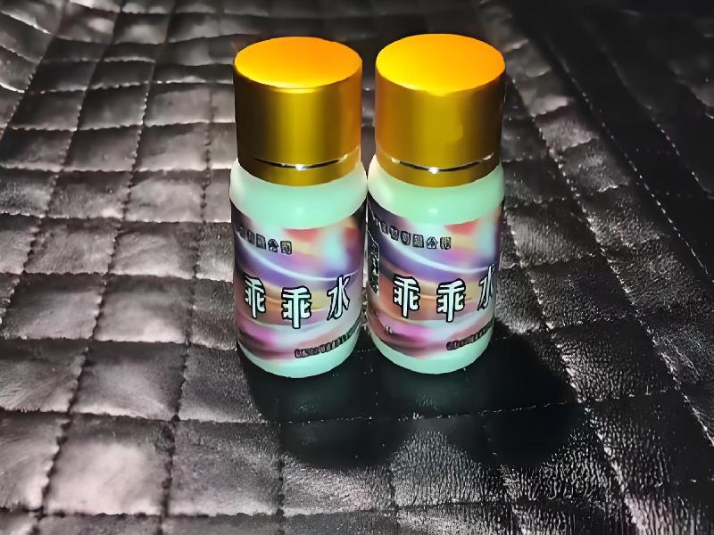 女士专用迷水4108-bk型号